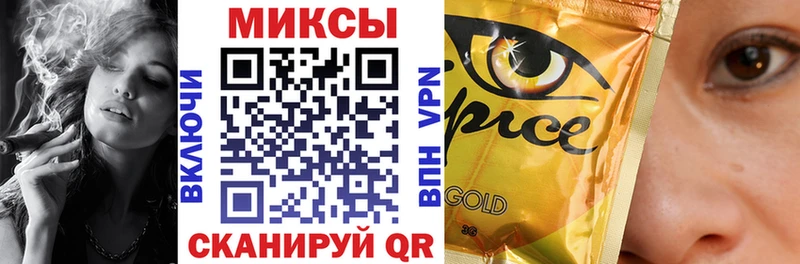 БУТИРАТ BDO 33%  Новоржев 