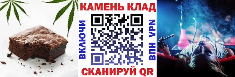 Canna-Cookies марихуана  блэк спрут как войти  Новоржев 