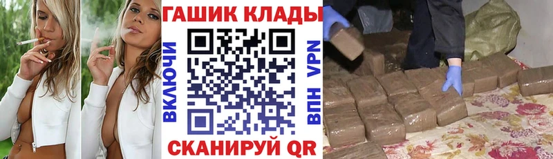 Гашиш Premium  Новоржев 