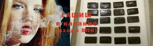 каннабис Володарск