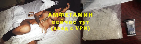 героин Волосово