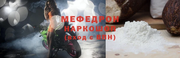 синтетический гашиш Верхний Тагил