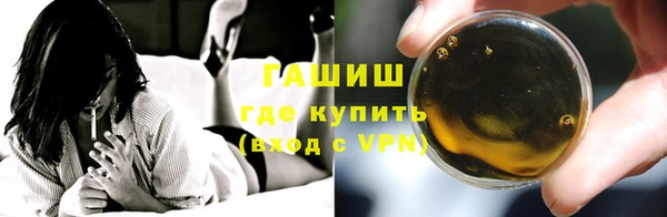 мефедрон VHQ Верхнеуральск