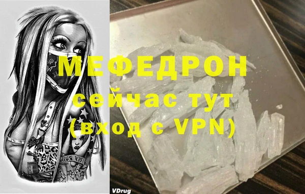 синтетический гашиш Верхний Тагил