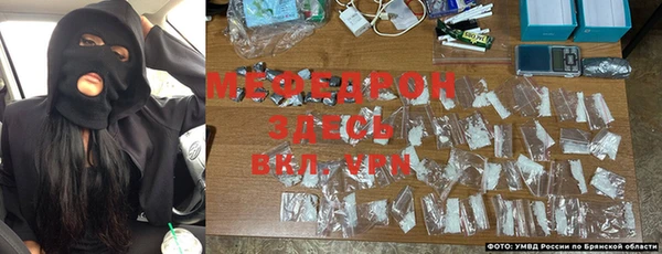 мефедрон VHQ Верхнеуральск