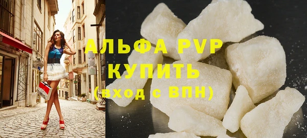 каннабис Володарск