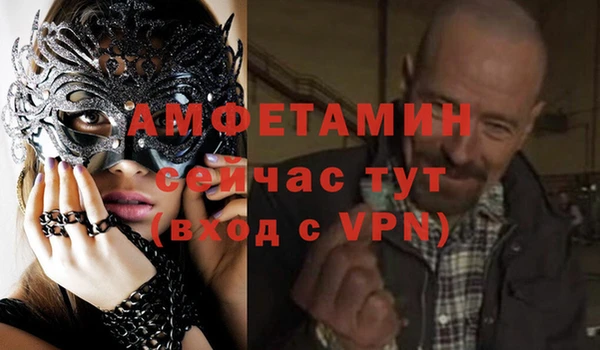 героин Волосово