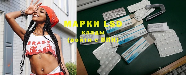 mix Богданович