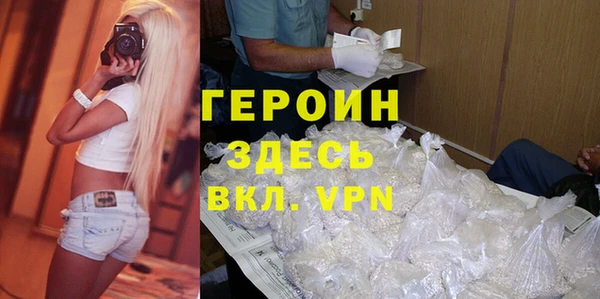 мефедрон VHQ Верхнеуральск