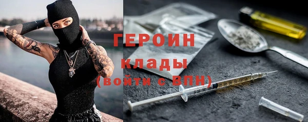 мяу мяу мука Верея