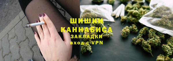 героин Волосово