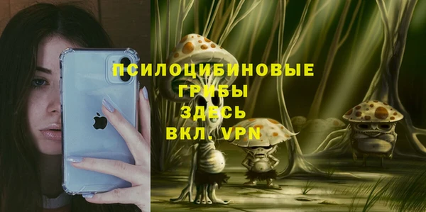 мефедрон VHQ Верхнеуральск