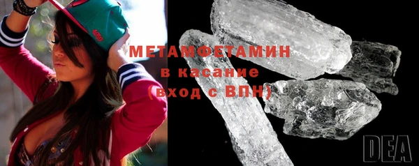 мефедрон VHQ Верхнеуральск